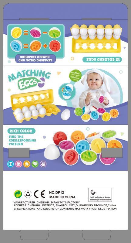 Eggsplorer Learning Eggs – Crack Open Fun and Learning!