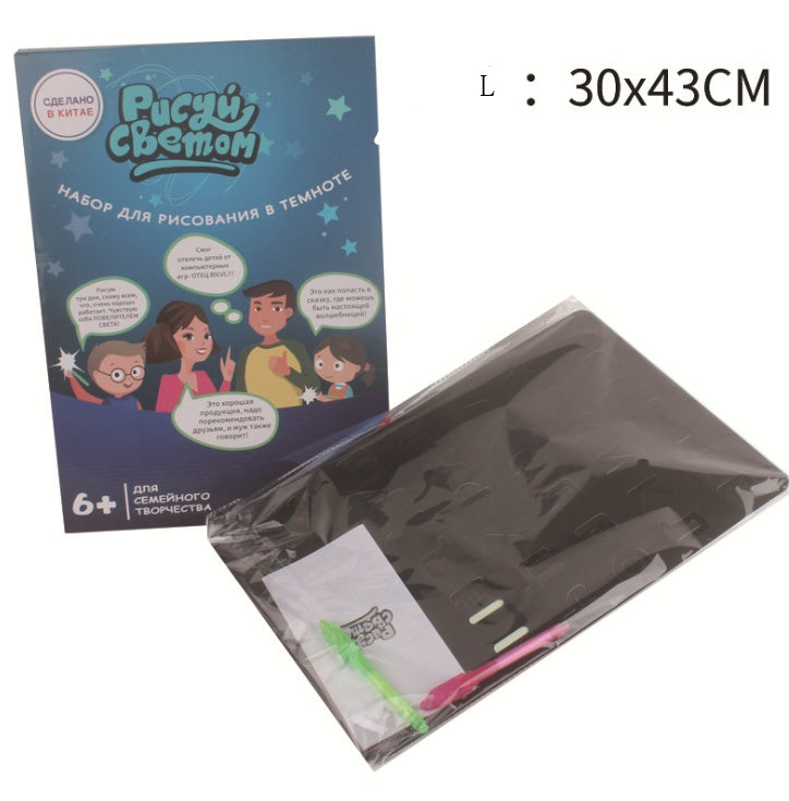 Glow & Go Drawing Pad – Magical 3D Light-Up Sketchpad for Creative Kids!